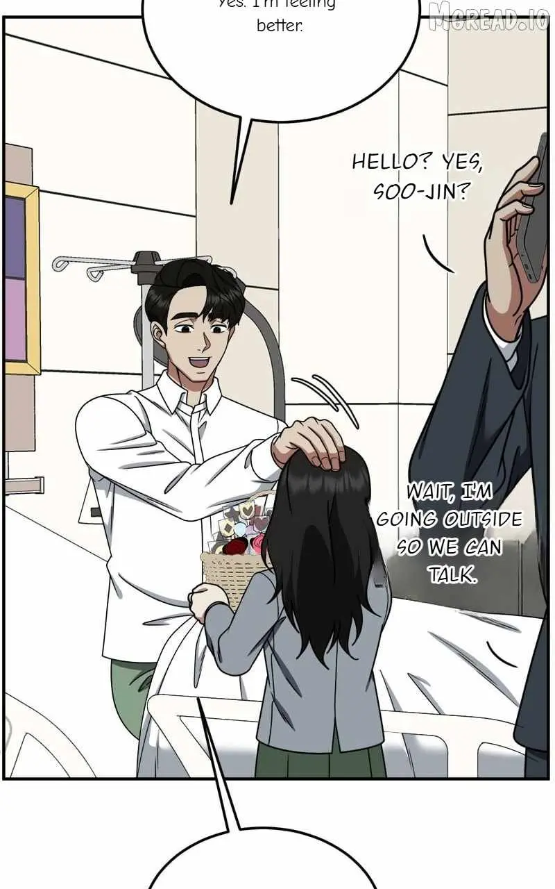 Read Change Me chapter 192 image 82 on Lezhin