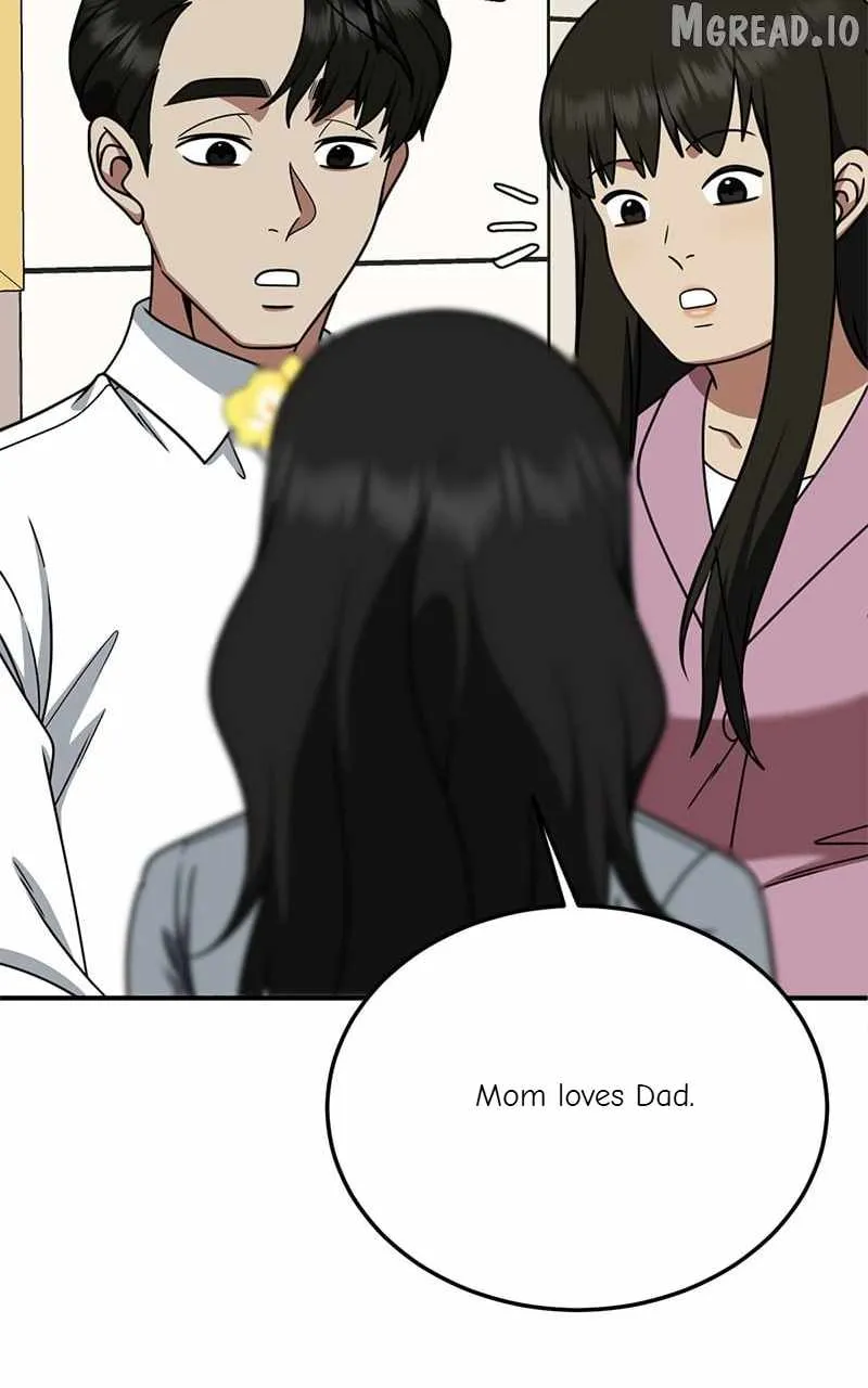 Read Change Me chapter 192 image 93 on Lezhin