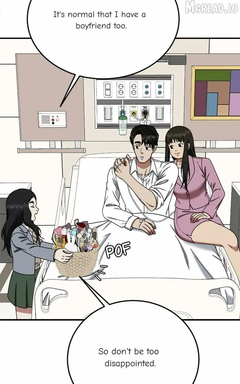Read Change Me chapter 192 image 96 on Lezhin