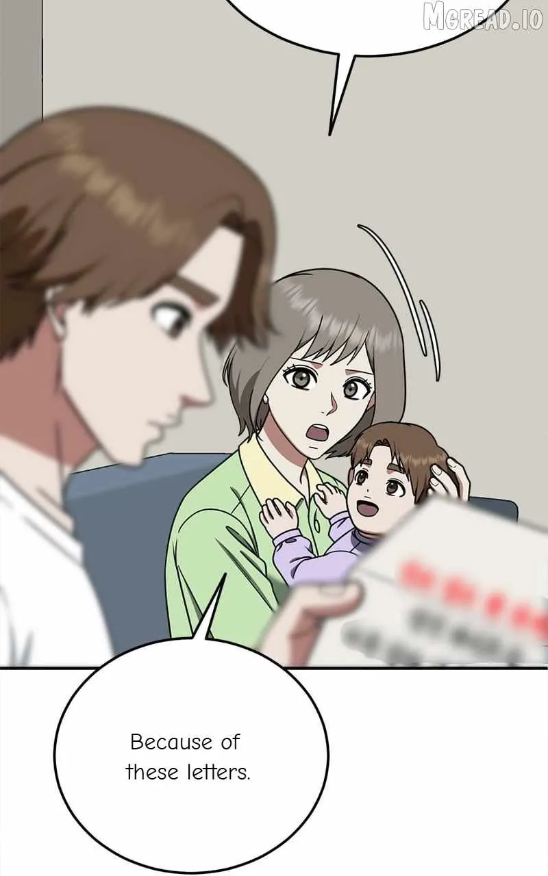 Read Change Me chapter 193 image 21 on Lezhin