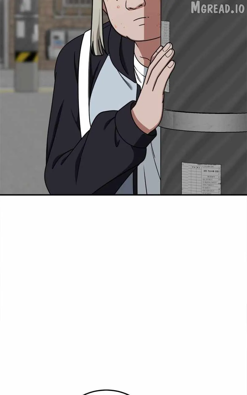 Read Change Me chapter 193 image 27 on Lezhin