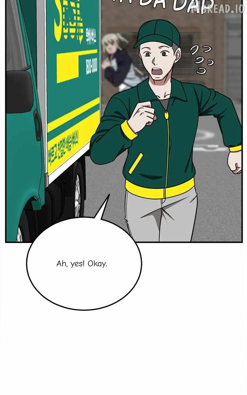 Read Change Me chapter 193 image 30 on Lezhin