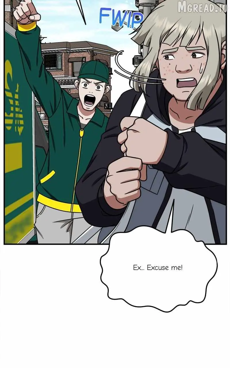 Read Change Me chapter 193 image 39 on Lezhin
