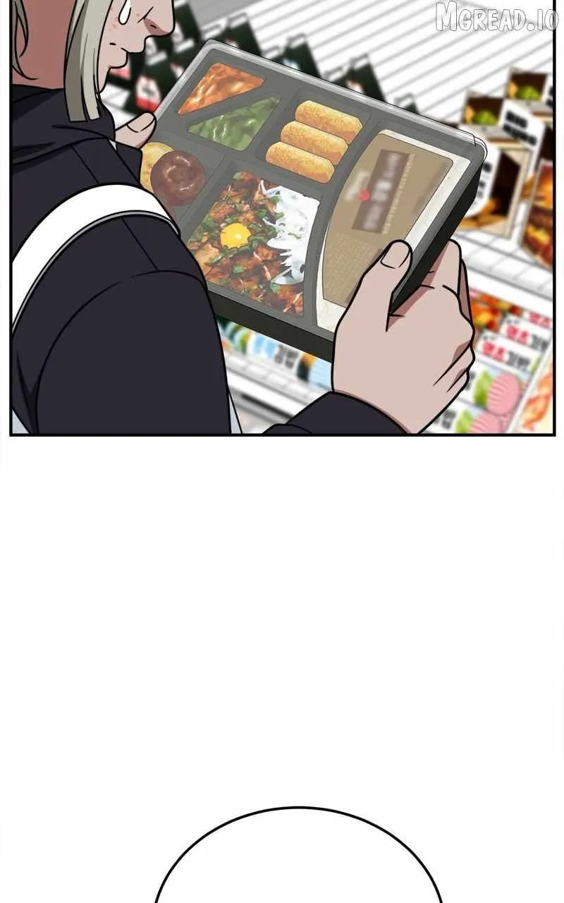 Read Change Me chapter 193 image 45 on Lezhin