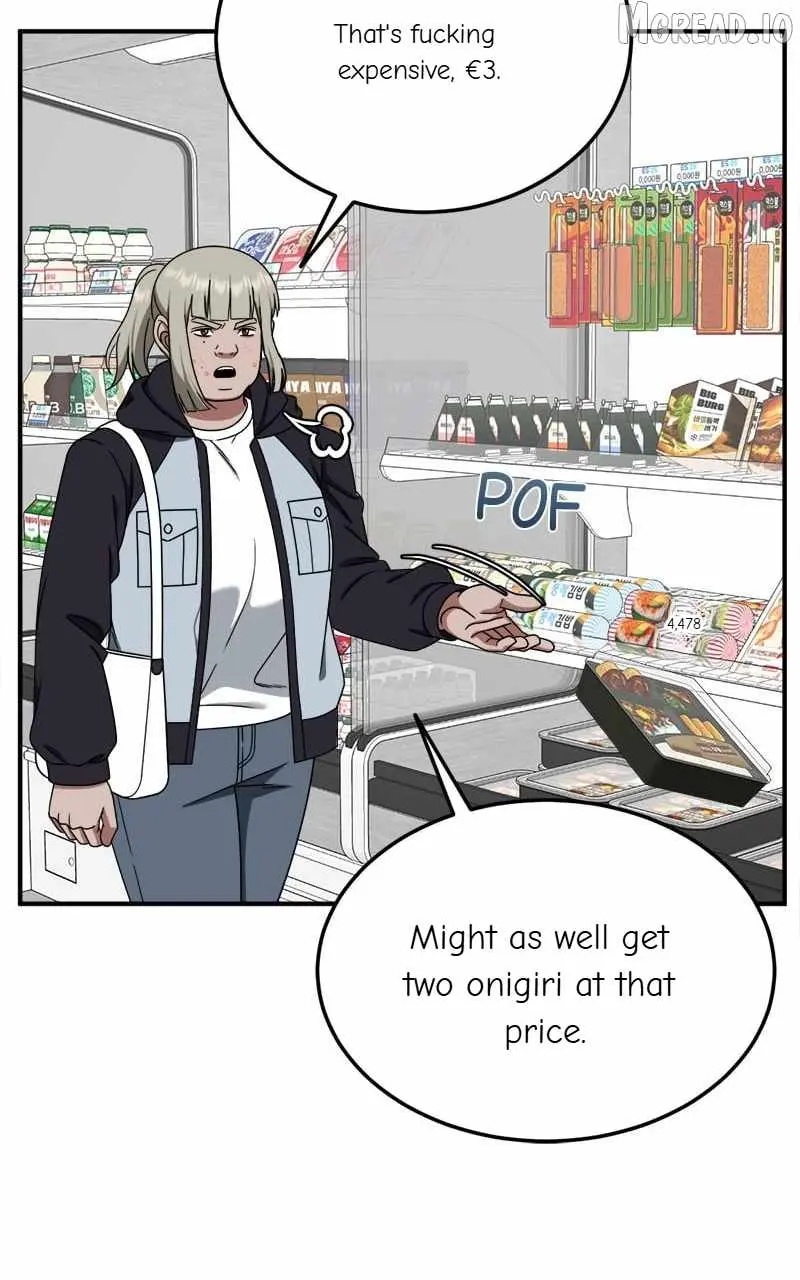 Read Change Me chapter 193 image 46 on Lezhin