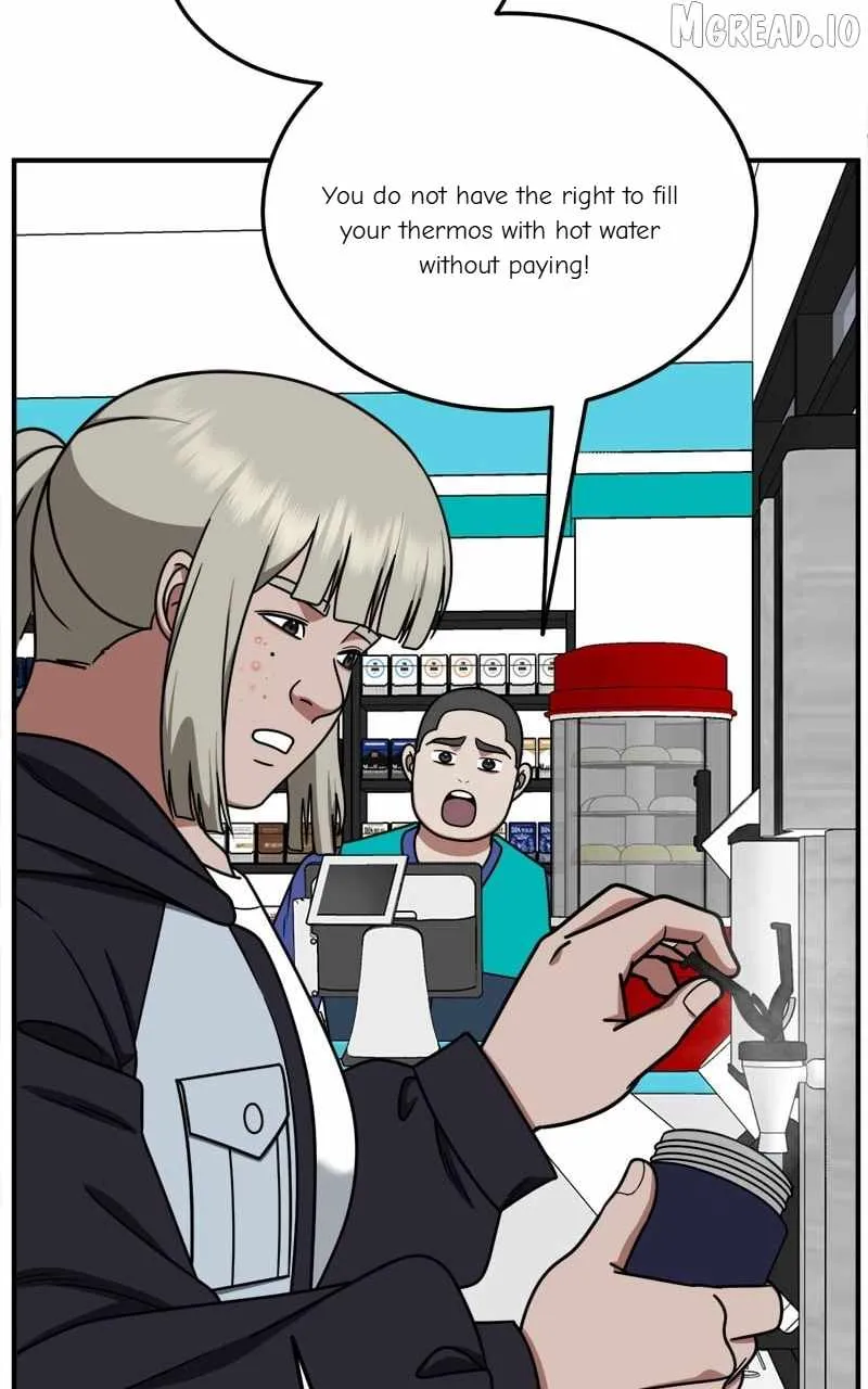 Read Change Me chapter 193 image 49 on Lezhin