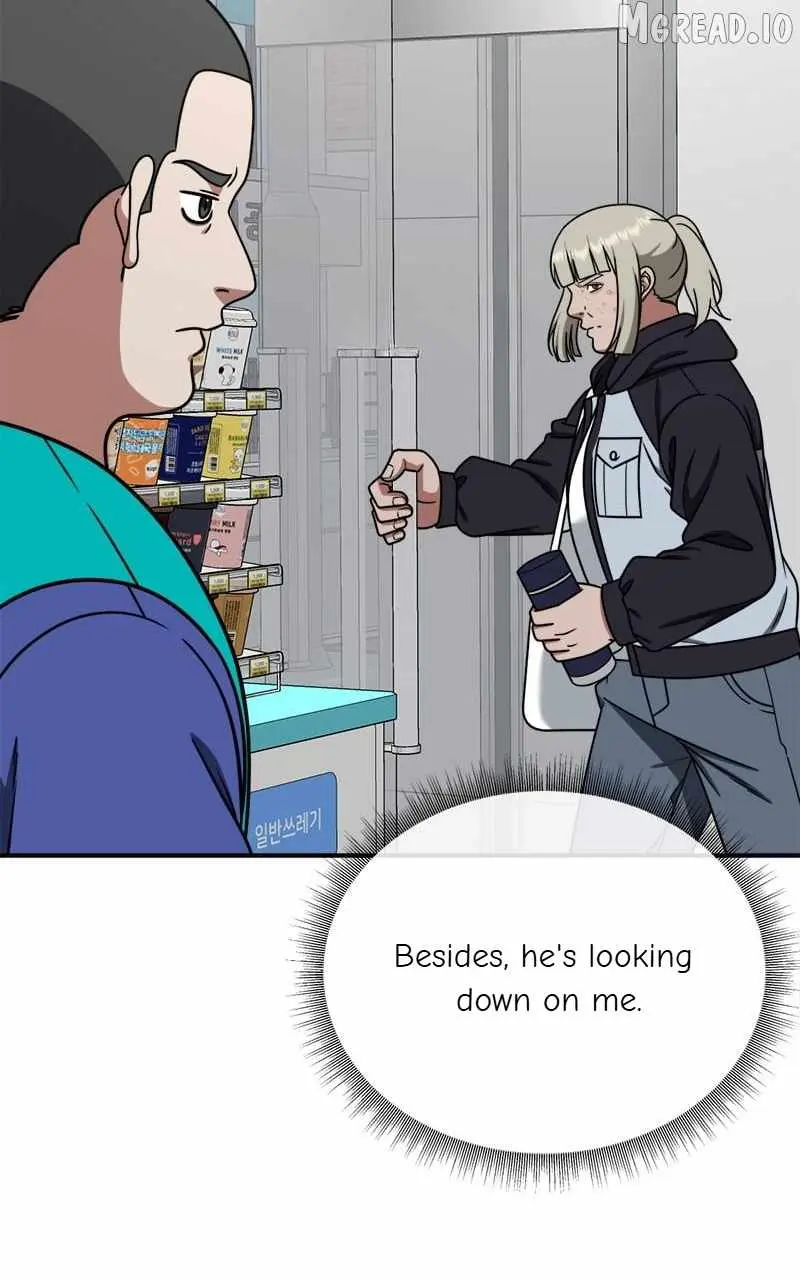 Read Change Me chapter 193 image 53 on Lezhin