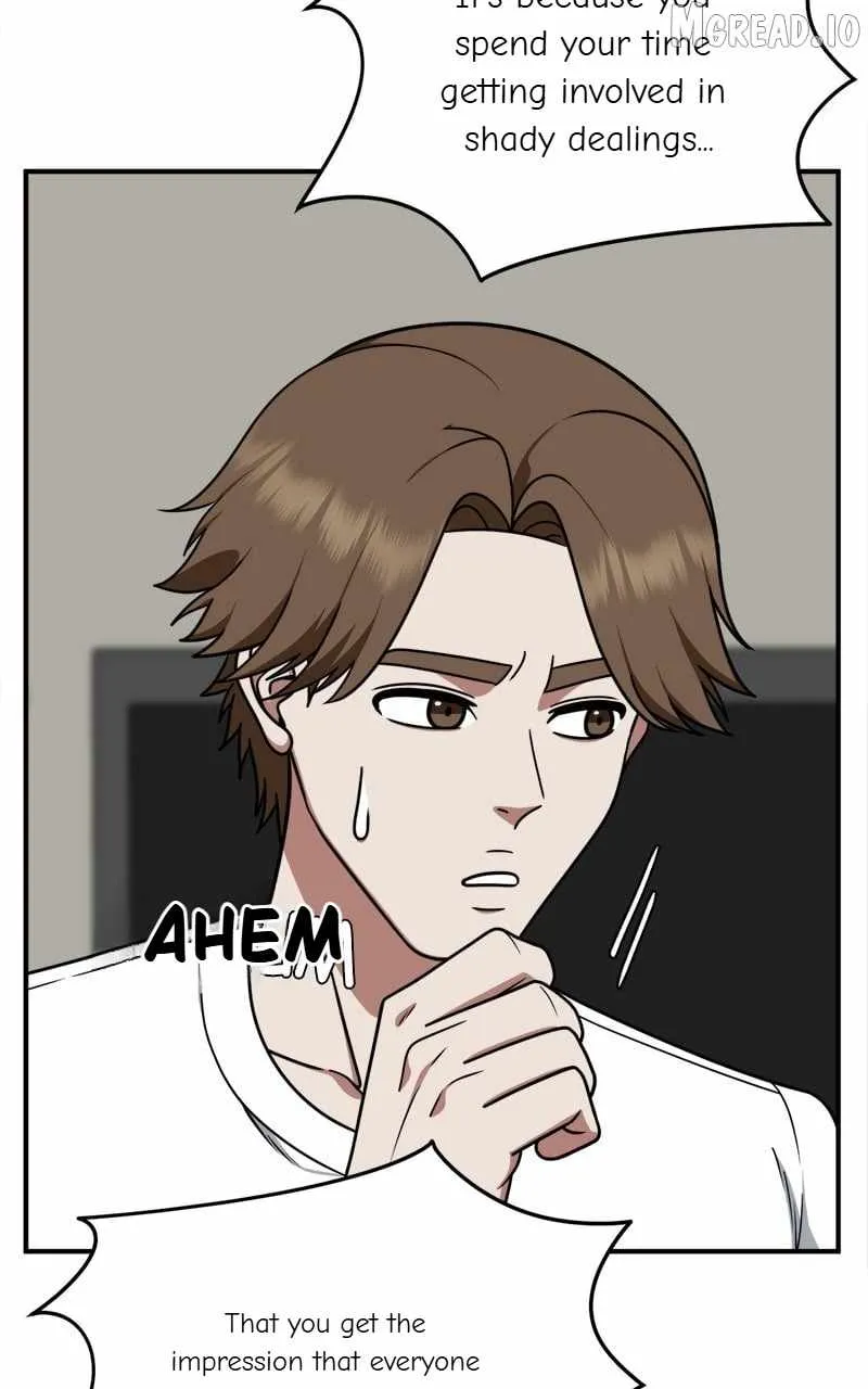 Read Change Me chapter 193 image 7 on Lezhin