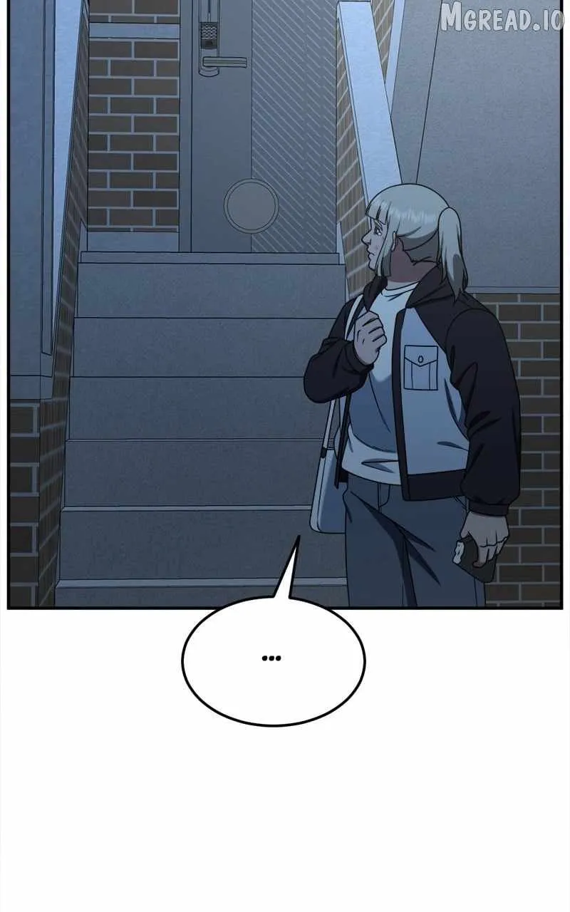 Read Change Me chapter 193 image 77 on Lezhin