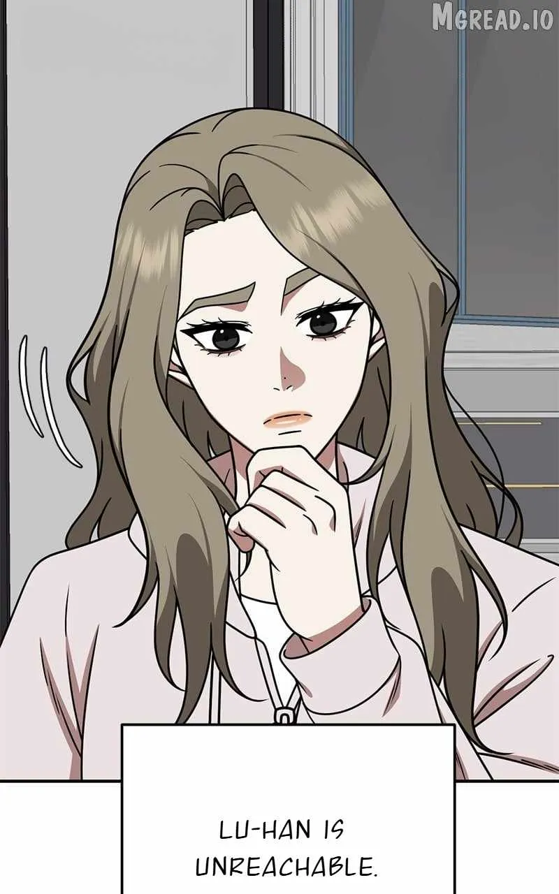 Read Change Me chapter 194 image 141 on Lezhin