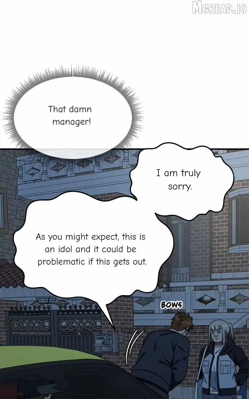 Read Change Me chapter 194 image 40 on Lezhin
