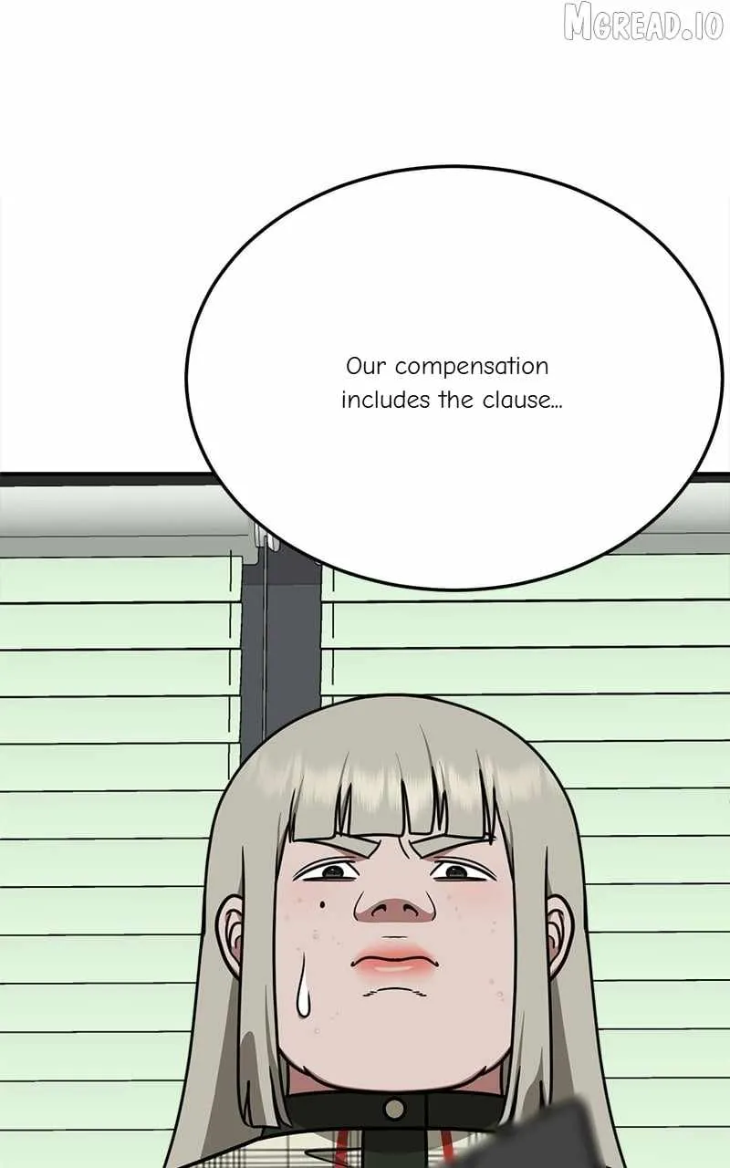Read Change Me chapter 194 image 54 on Lezhin