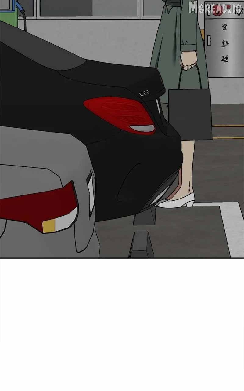Read Change Me chapter 195 image 103 on Lezhin