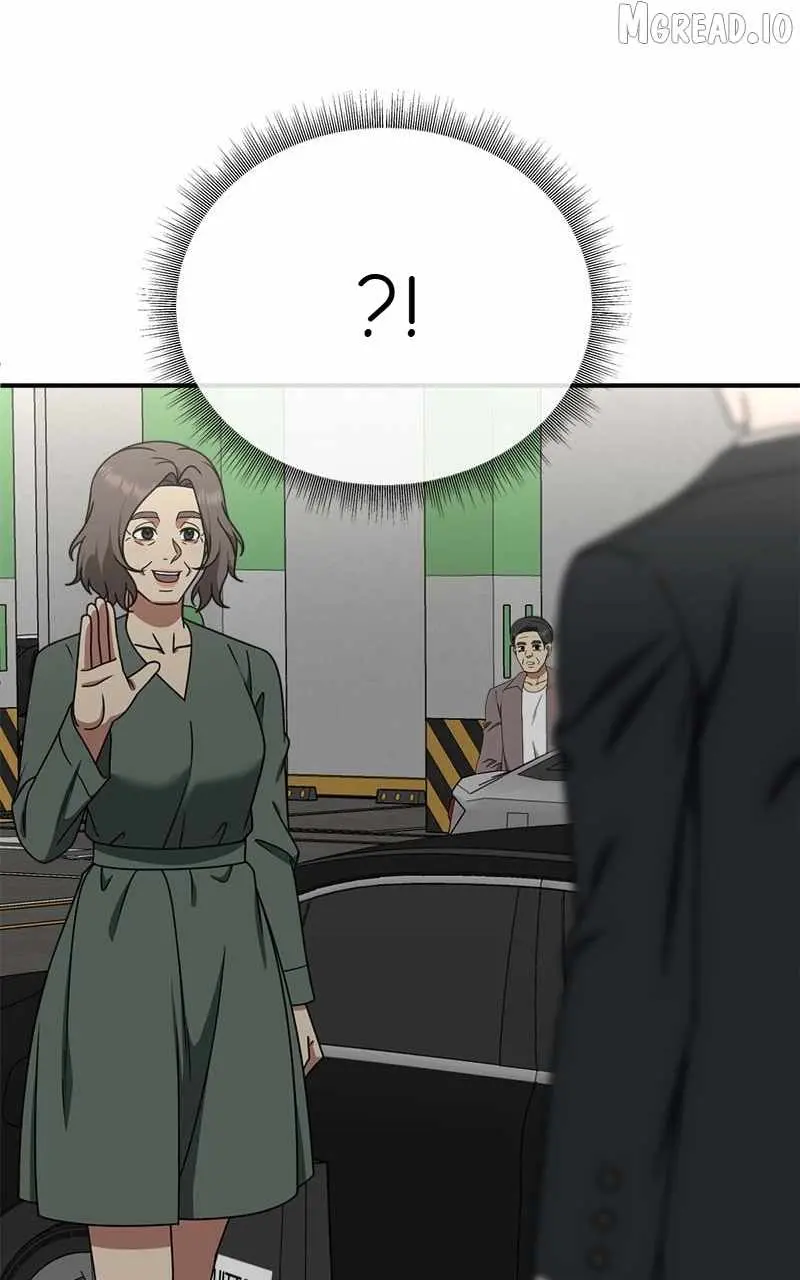 Read Change Me chapter 195 image 104 on Lezhin