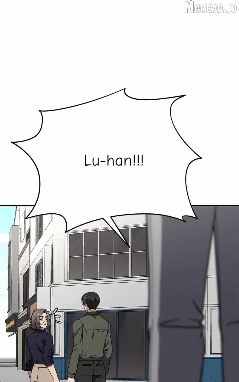Read Change Me chapter 195 image 124 on Lezhin