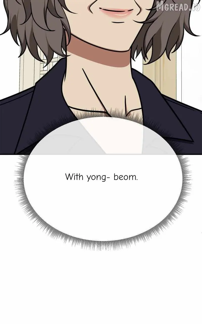 Read Change Me chapter 195 image 16 on Lezhin