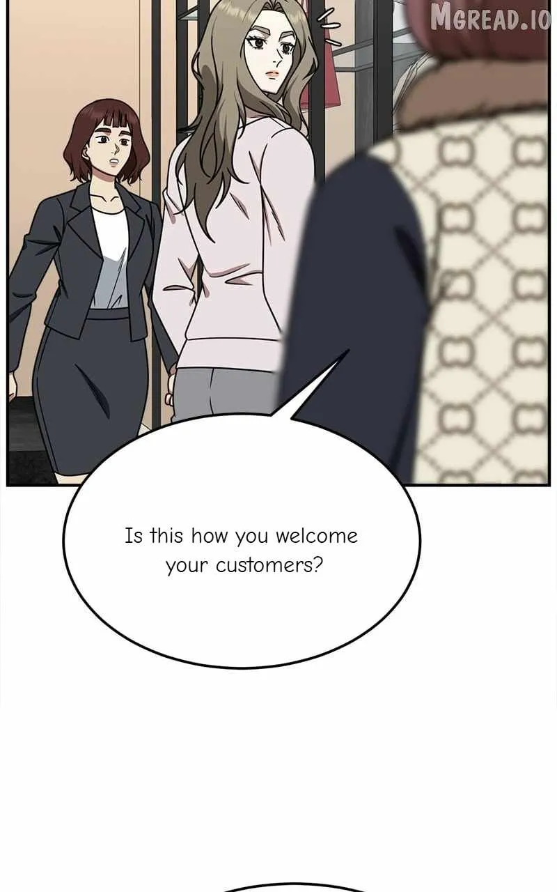 Read Change Me chapter 195 image 27 on Lezhin