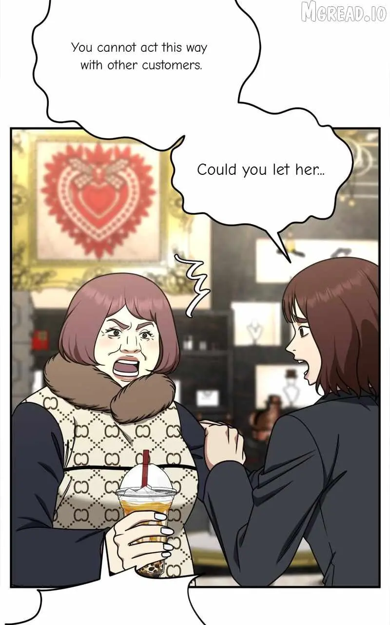 Read Change Me chapter 195 image 39 on Lezhin