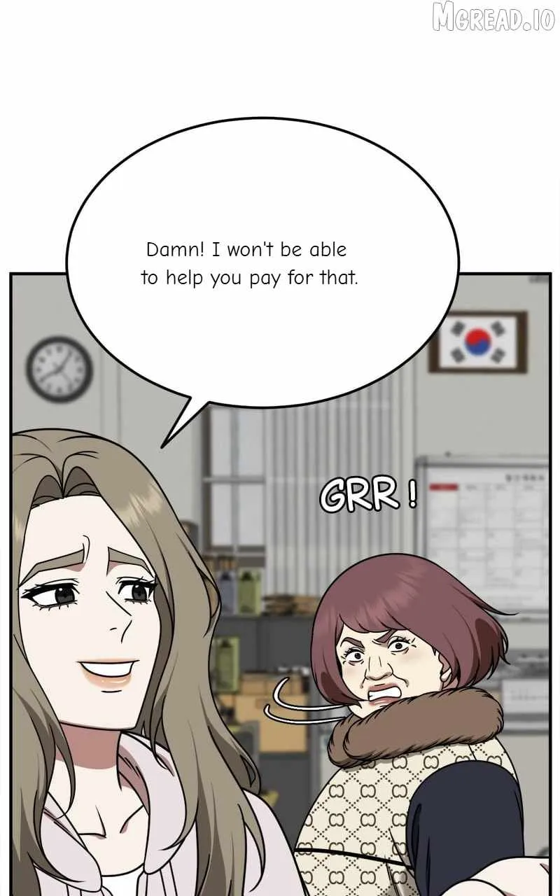Read Change Me chapter 195 image 79 on Lezhin