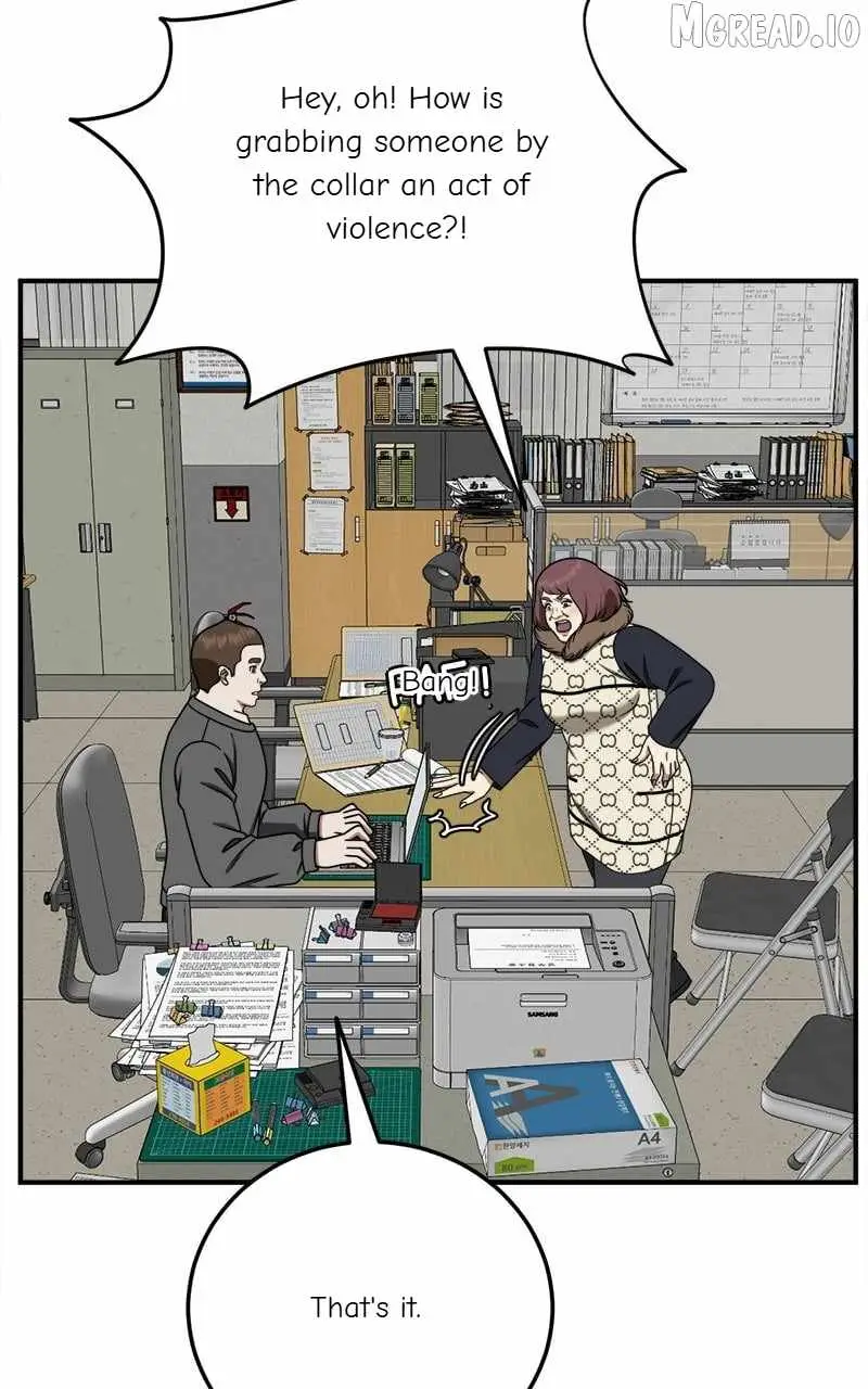 Read Change Me chapter 195 image 81 on Lezhin