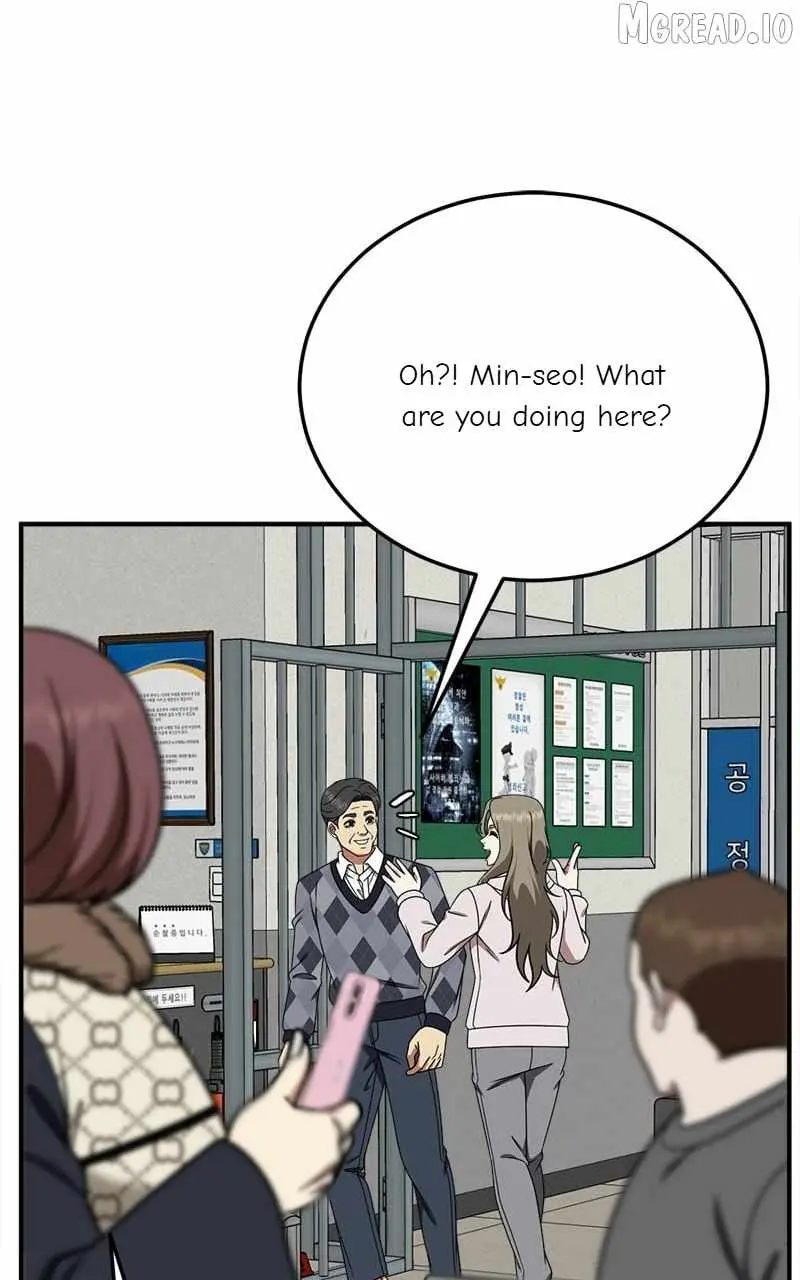 Read Change Me chapter 195 image 84 on Lezhin