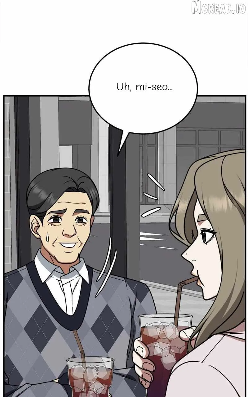 Read Change Me chapter 195 image 92 on Lezhin