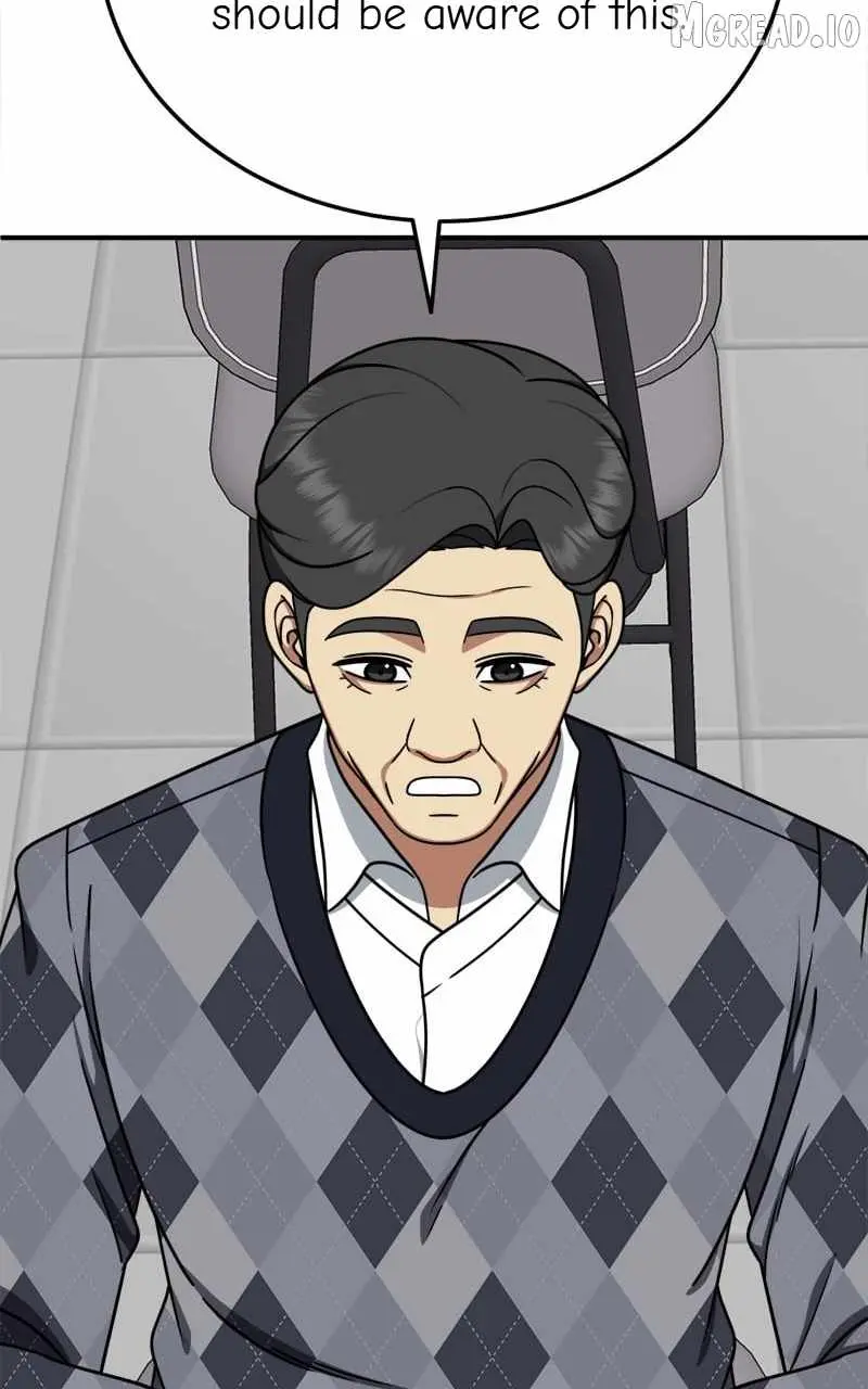 Read Change Me chapter 195 image 94 on Lezhin