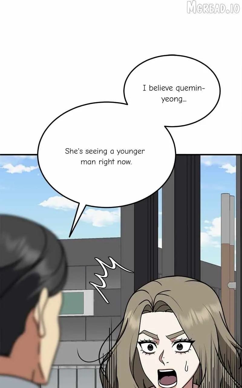 Read Change Me chapter 195 image 96 on Lezhin