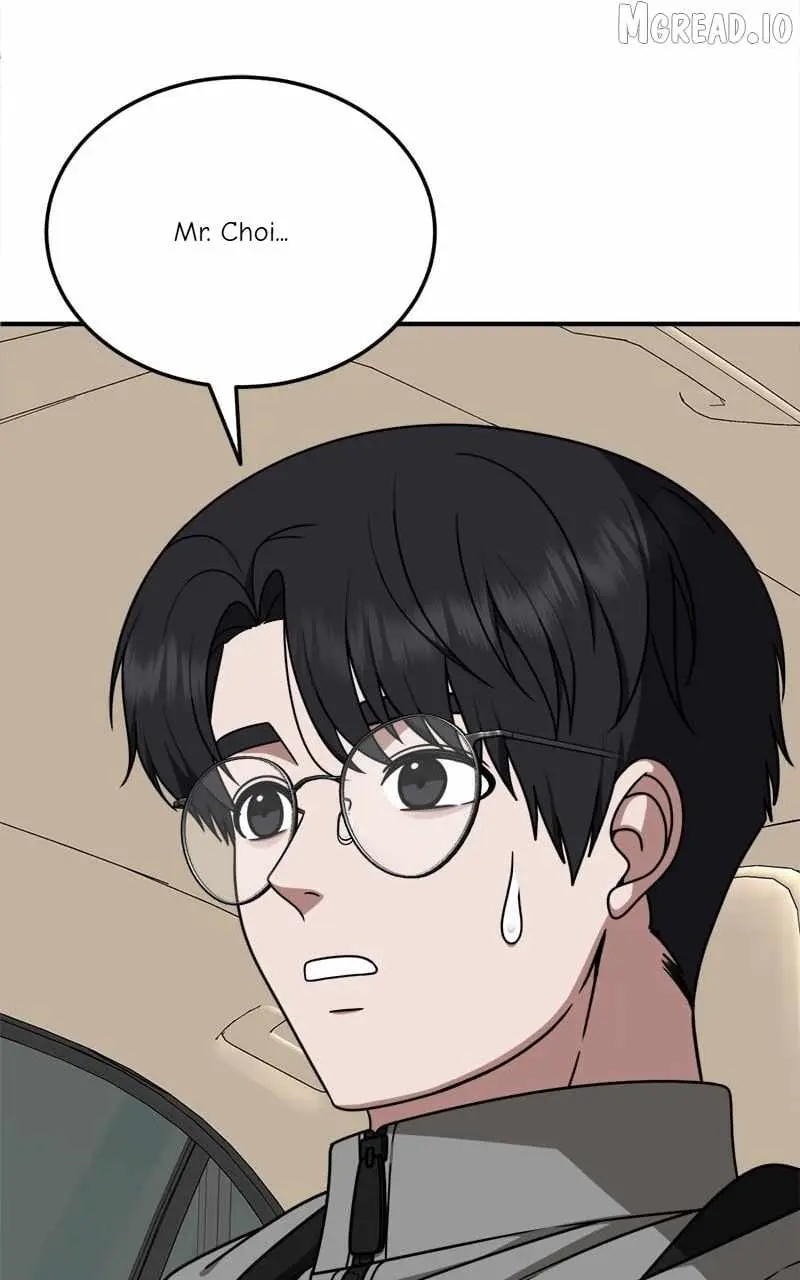 Read Change Me chapter 196 image 119 on Lezhin