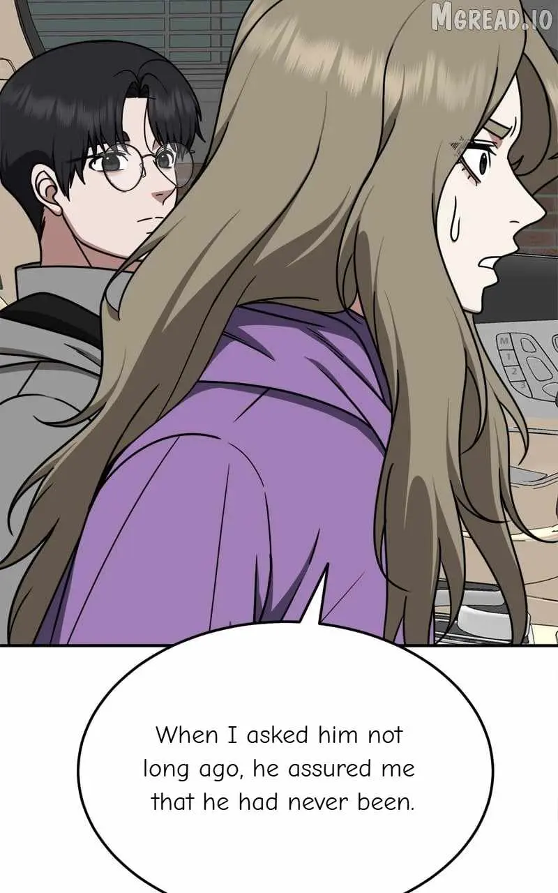 Read Change Me chapter 196 image 121 on Lezhin