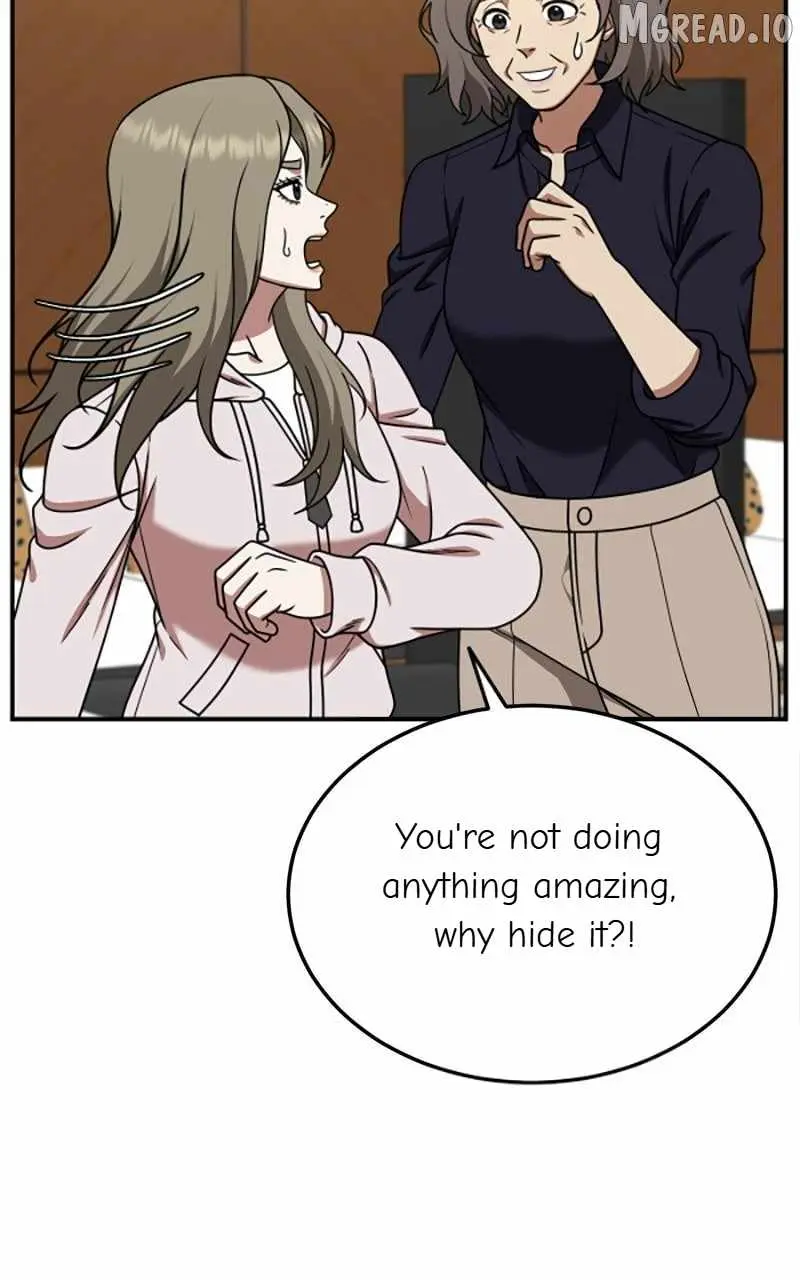Read Change Me chapter 196 image 13 on Lezhin