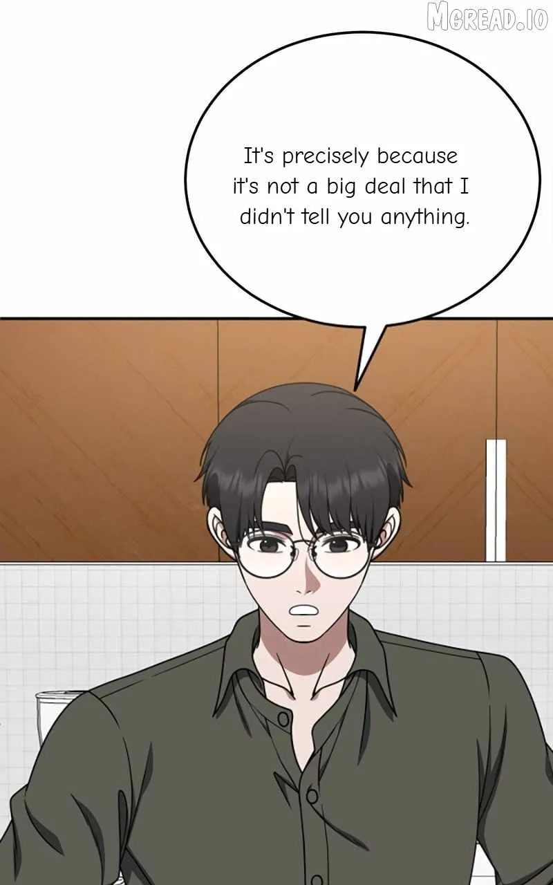 Read Change Me chapter 196 image 14 on Lezhin