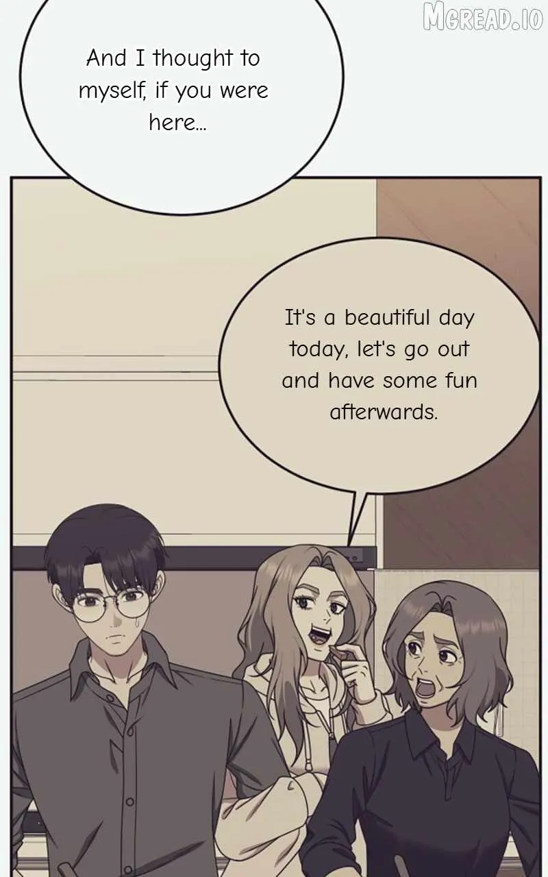 Read Change Me chapter 196 image 16 on Lezhin