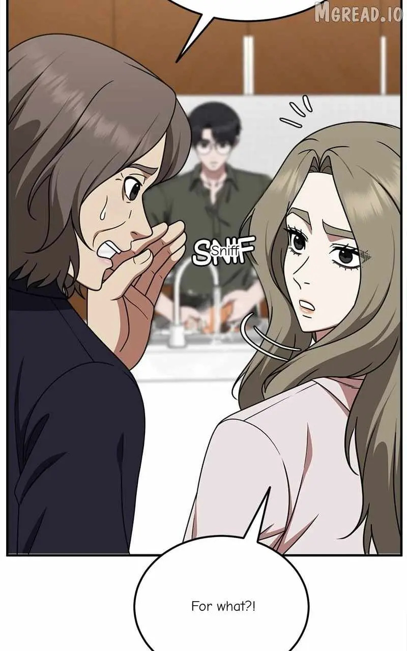 Read Change Me chapter 196 image 20 on Lezhin