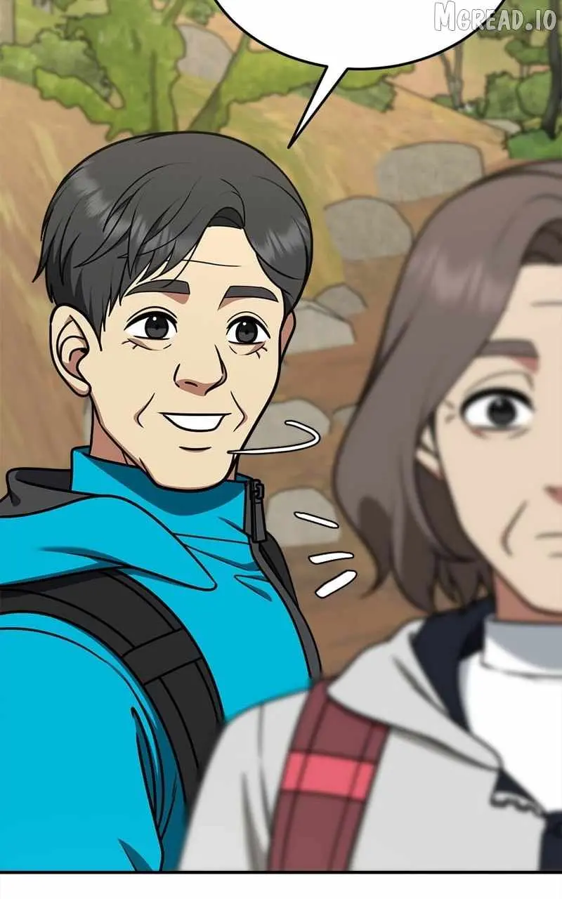 Read Change Me chapter 196 image 65 on Lezhin