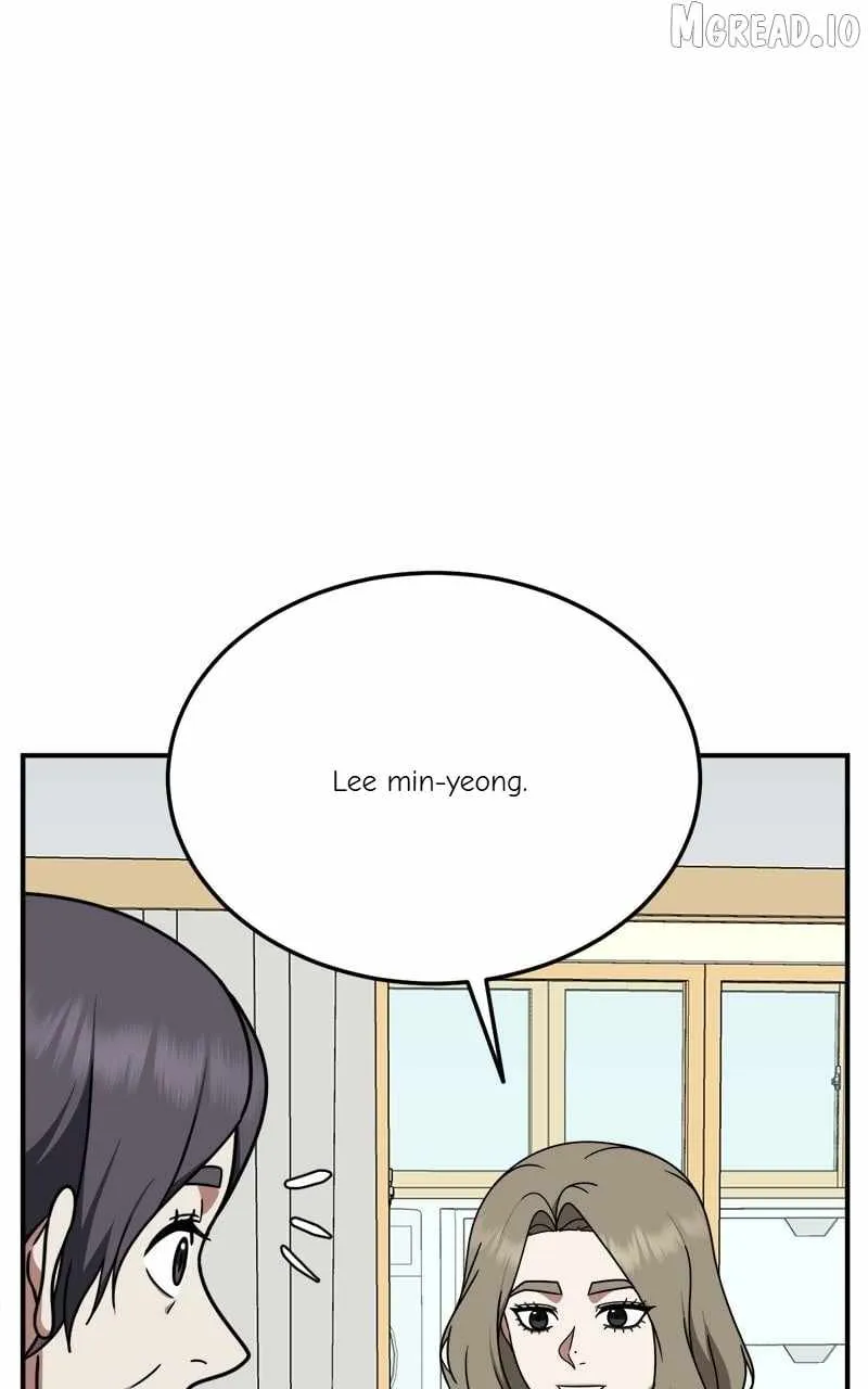 Read Change Me chapter 197 image 16 on Lezhin