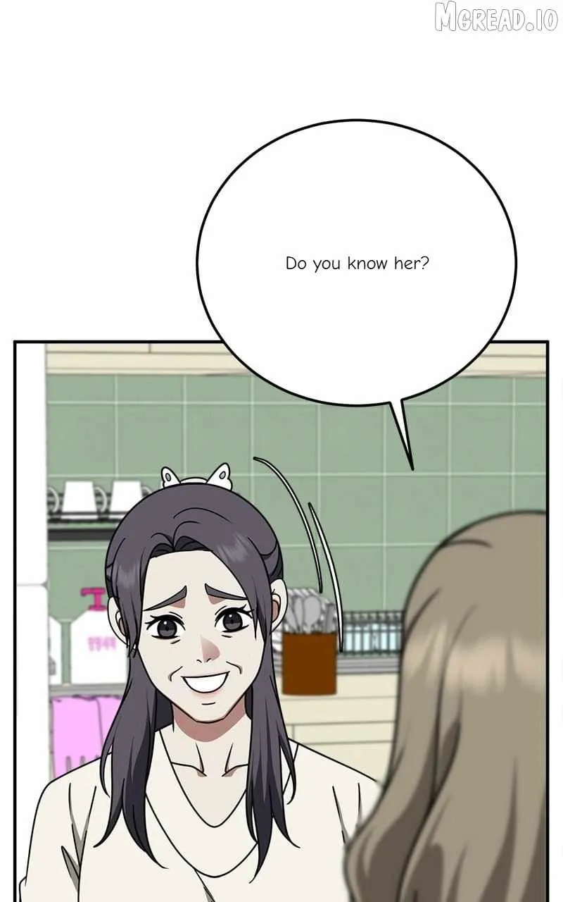 Read Change Me chapter 197 image 18 on Lezhin