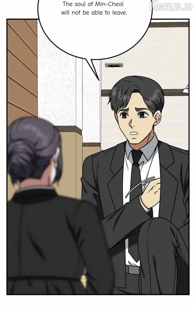 Read Change Me chapter 197 image 30 on Lezhin