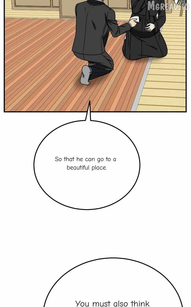 Read Change Me chapter 197 image 32 on Lezhin