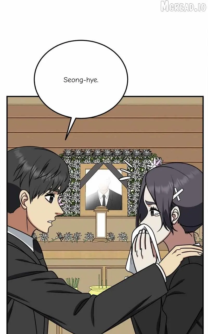Read Change Me chapter 197 image 41 on Lezhin