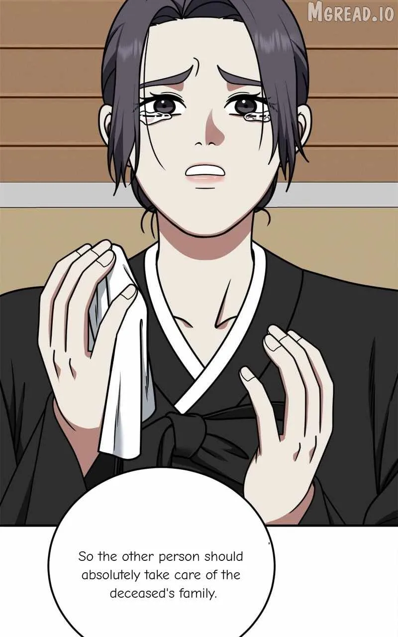 Read Change Me chapter 197 image 43 on Lezhin