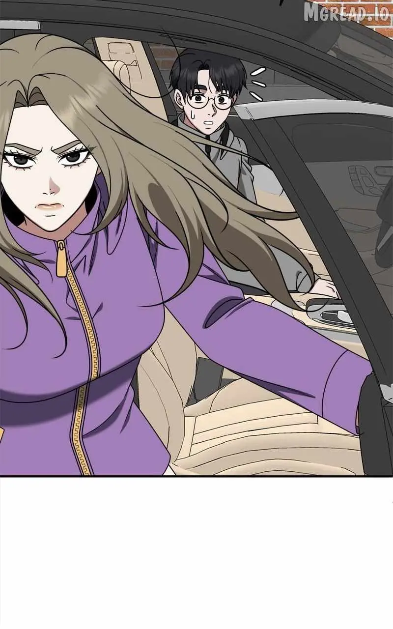 Read Change Me chapter 197 image 5 on Lezhin