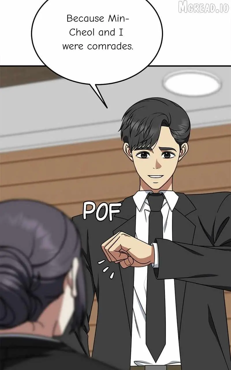 Read Change Me chapter 197 image 51 on Lezhin