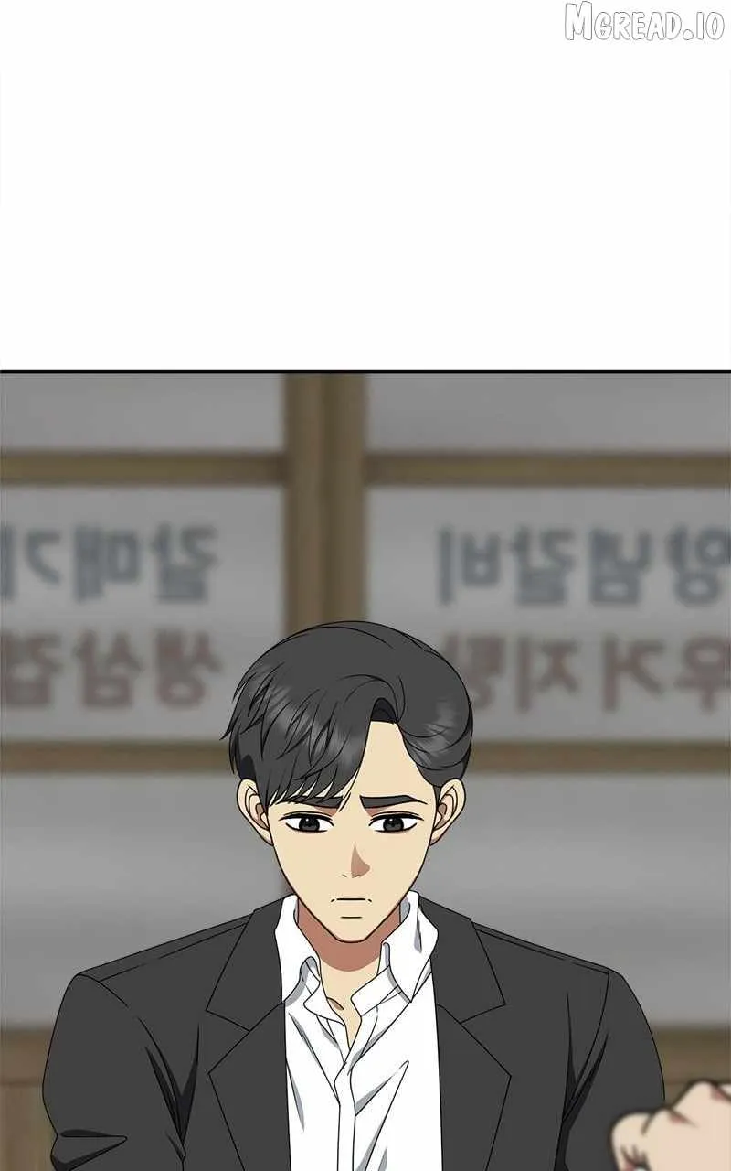 Read Change Me chapter 197 image 55 on Lezhin