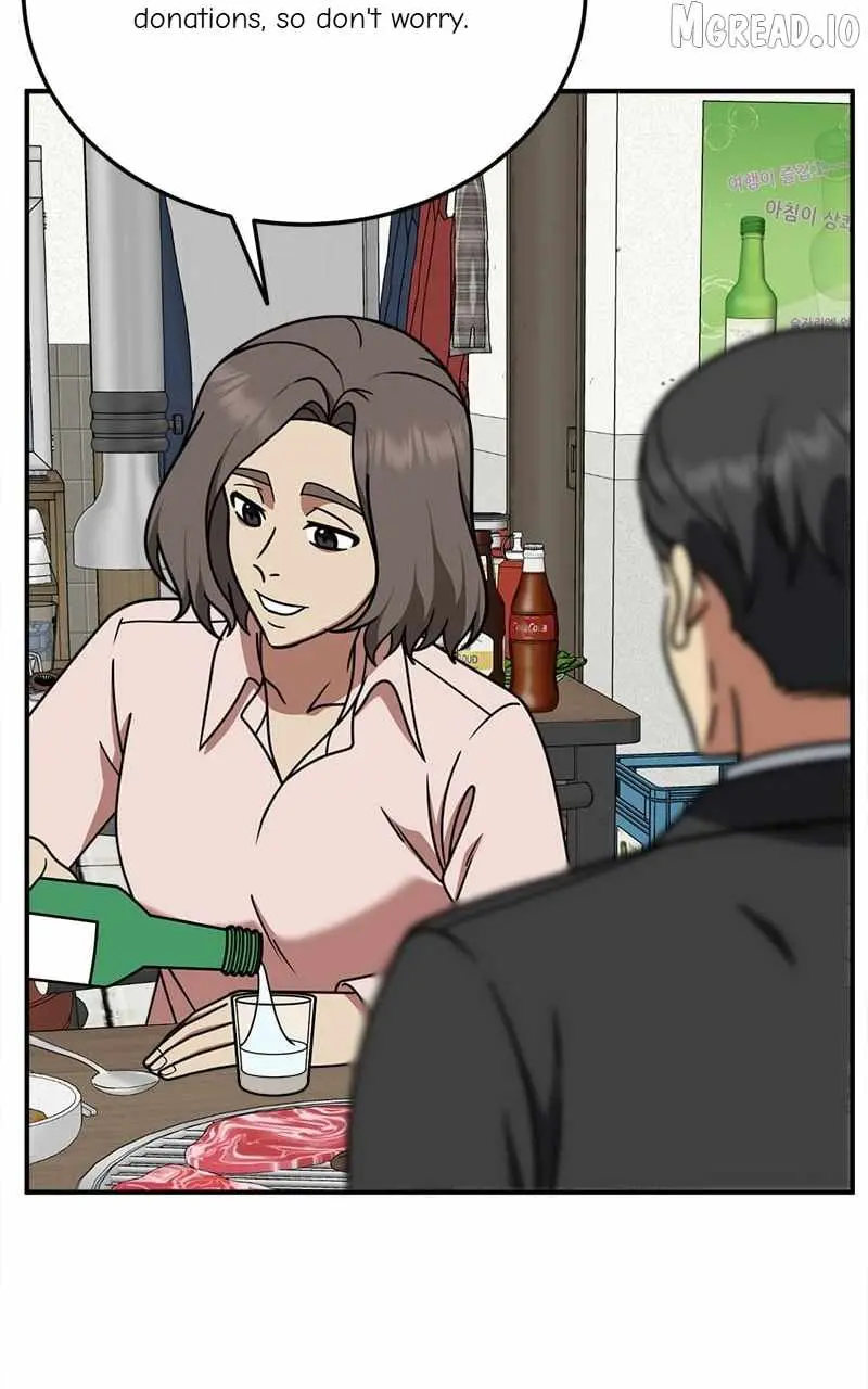 Read Change Me chapter 197 image 57 on Lezhin