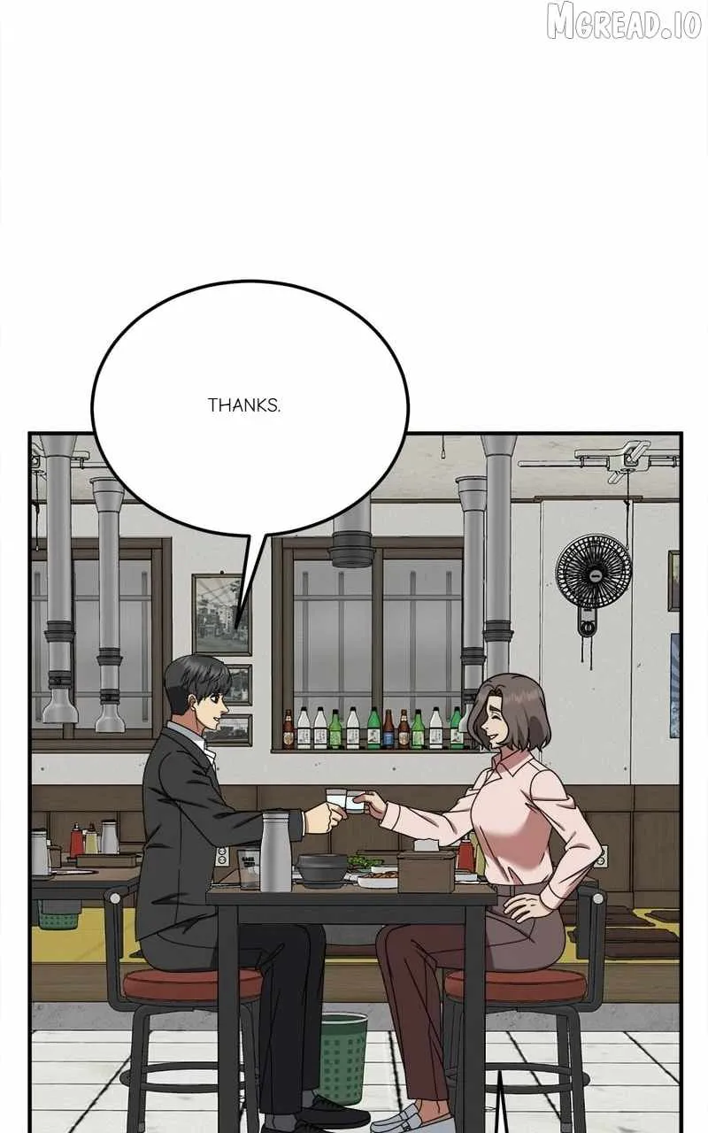 Read Change Me chapter 197 image 58 on Lezhin