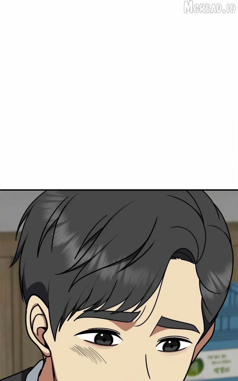 Read Change Me chapter 197 image 69 on Lezhin