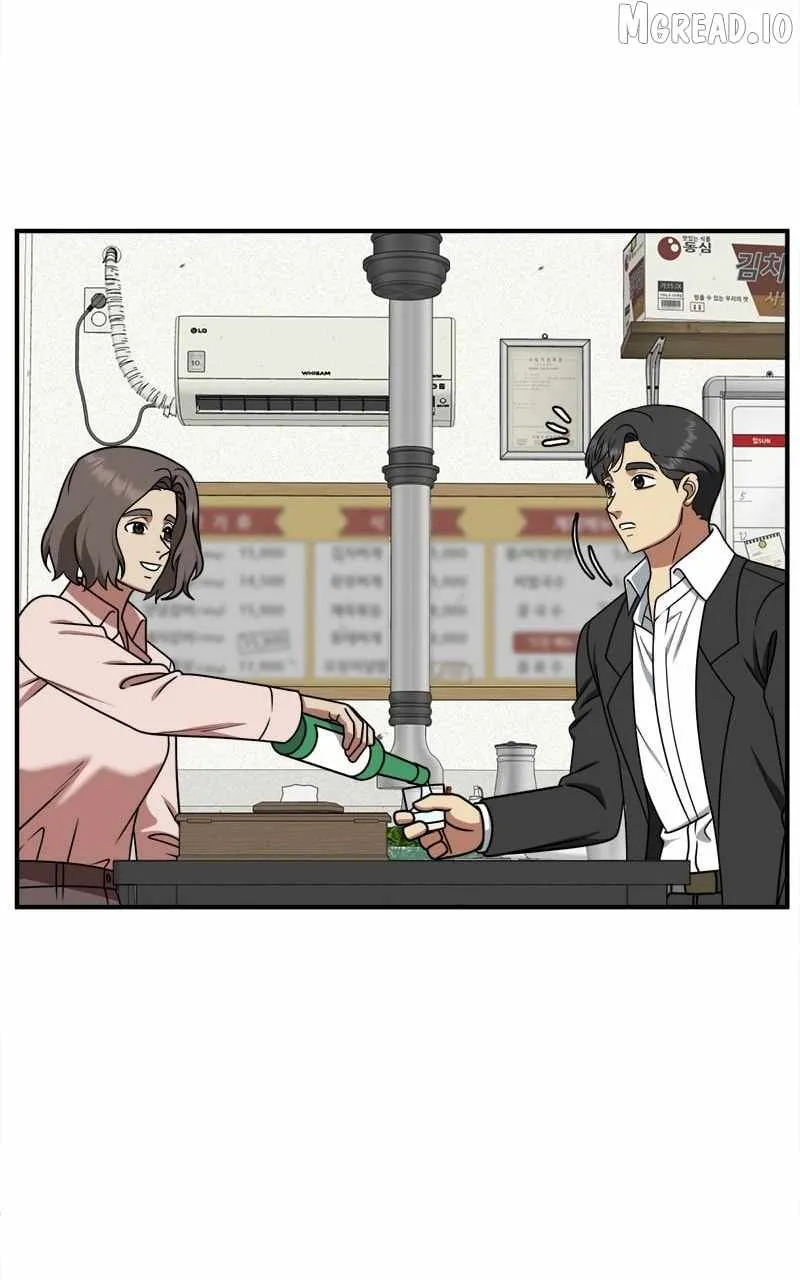 Read Change Me chapter 197 image 71 on Lezhin