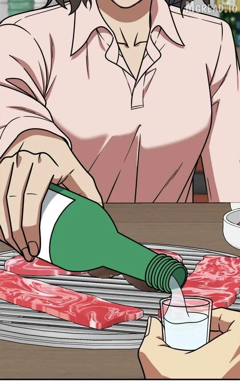 Read Change Me chapter 197 image 73 on Lezhin