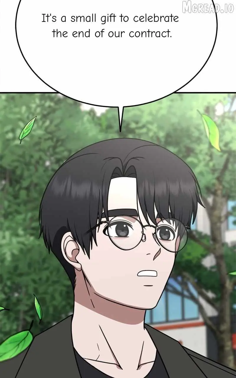 Read Change Me chapter 198 image 124 on Lezhin